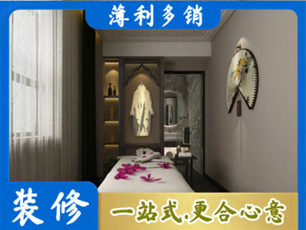 揭阳惠来县装修公司30.jpg