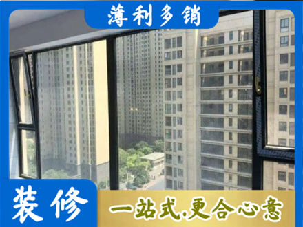 揭阳惠来县阳台防坠网