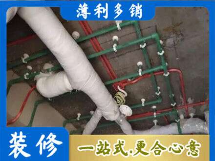 揭阳惠来县专业厨房水电改造