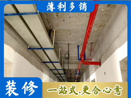 揭阳惠来县水电改造贵吗