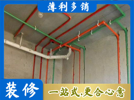揭阳惠来县专业水电设计