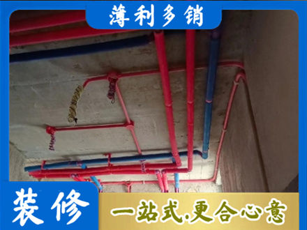 揭阳惠来县本地水电施工