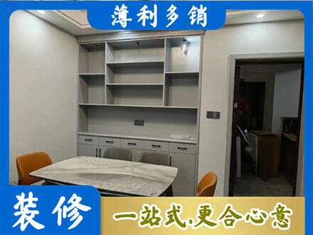 揭阳惠来县专业餐边柜定制