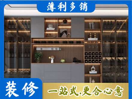 揭阳惠来县定制衣柜鞋柜餐边柜9.jpg