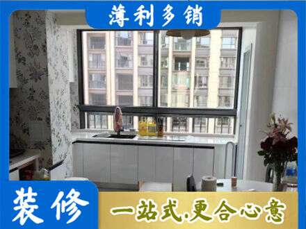 揭阳惠来县专业橱柜定制