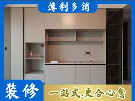 揭阳惠来县专业定制鞋柜