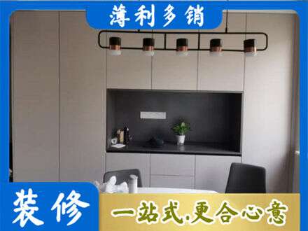揭阳惠来县专业定制餐柜