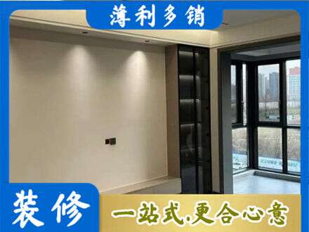 揭阳惠来县专业定制电视柜