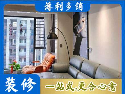 揭阳惠来县墙面通刷艺术漆乳胶漆6.jpg