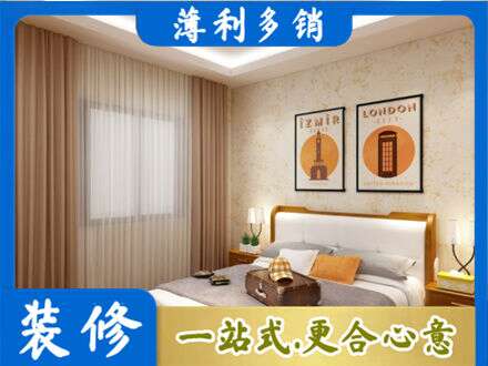 揭阳惠来县墙面通刷艺术漆乳胶漆10.jpg