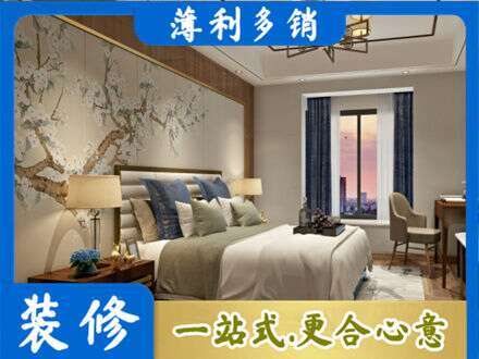 揭阳惠来县墙面通刷艺术漆乳胶漆9.jpg