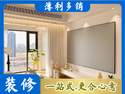 揭阳惠来县房屋封窗工程