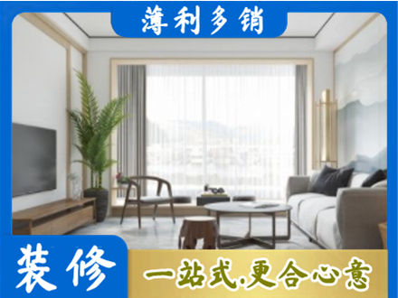 揭阳惠来县阳台装修案例