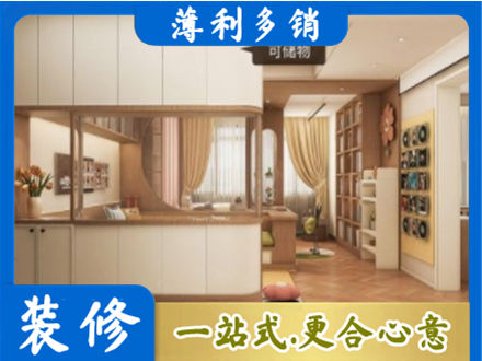 揭阳惠来县衣柜定做案例
