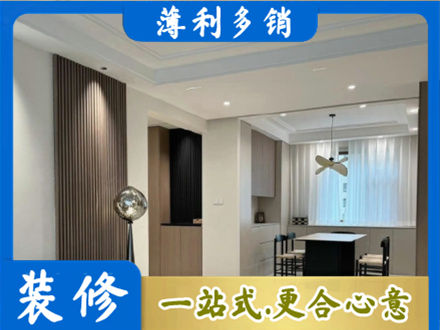揭阳惠来县本地餐厅家具安装